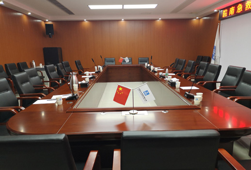 皖南急救醫學中心