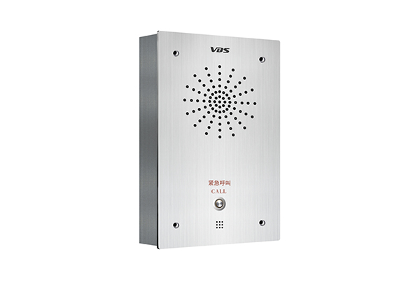 網(wǎng)絡(luò)對講終端 （單鍵）  VS-8826