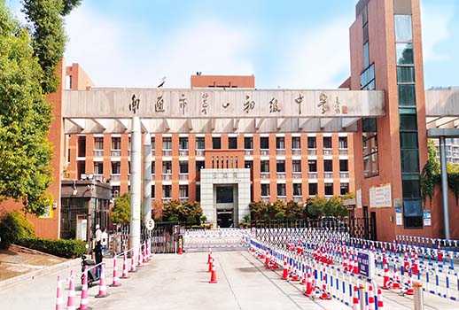 【惠聲專業會議擴聲系統案例】江蘇省南通市第一初級中學
